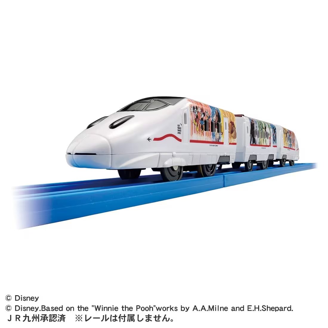 Takara Tomy Plarail Train J.R. Kyushu GO! WAKU WAKU SMILE Shinkansen