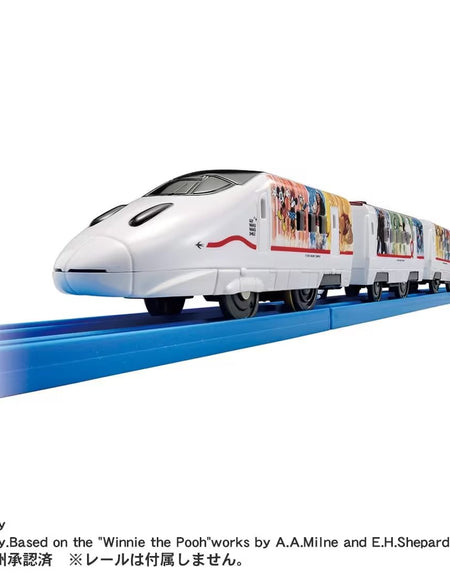 Takara Tomy Plarail Train J.R. Kyushu GO! WAKU WAKU SMILE Shinkansen