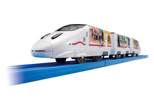 Load image into Gallery viewer, Takara Tomy Plarail Train J.R. Kyushu GO! WAKU WAKU SMILE Shinkansen
