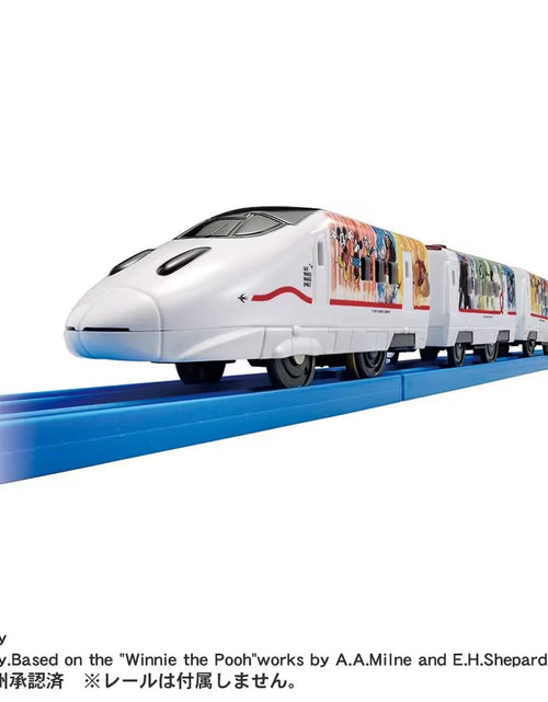 Load image into Gallery viewer, Takara Tomy Plarail Train J.R. Kyushu GO! WAKU WAKU SMILE Shinkansen
