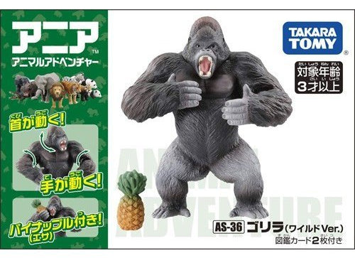 Load image into Gallery viewer, TAKARA TOMY Ania AS-36 Gorilla and Pineapple Wild Ver. Mini Animal Figure Toy
