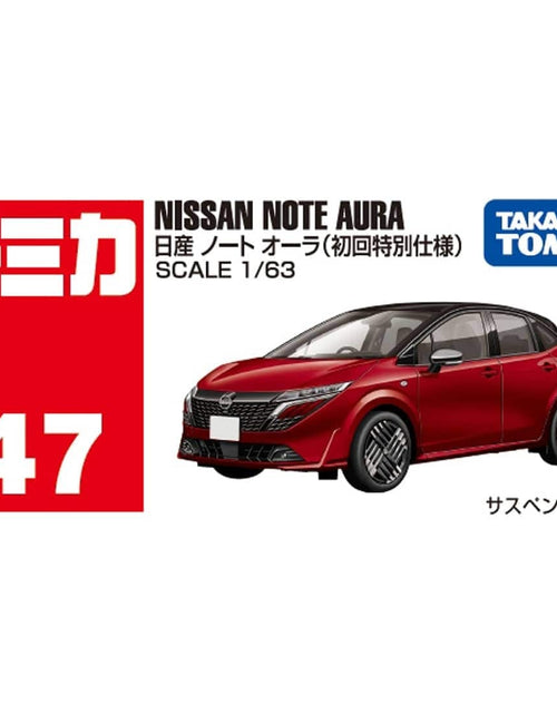 Load image into Gallery viewer, Takara Tomy Tomica Diecast Model Car 1:63 No.47 Nissan Note Aura (1st)
