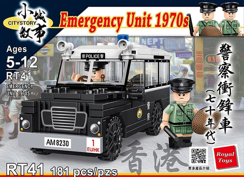 Load image into Gallery viewer, Royal Toys Building Blocks City Story Bricks RT41 : Emergency Unit 1970S
