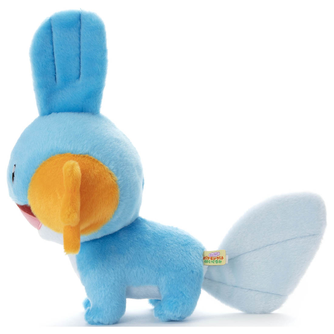 Takara Tomy Pokemon Soft Plush Toy - Basic Mudkip 24cm
