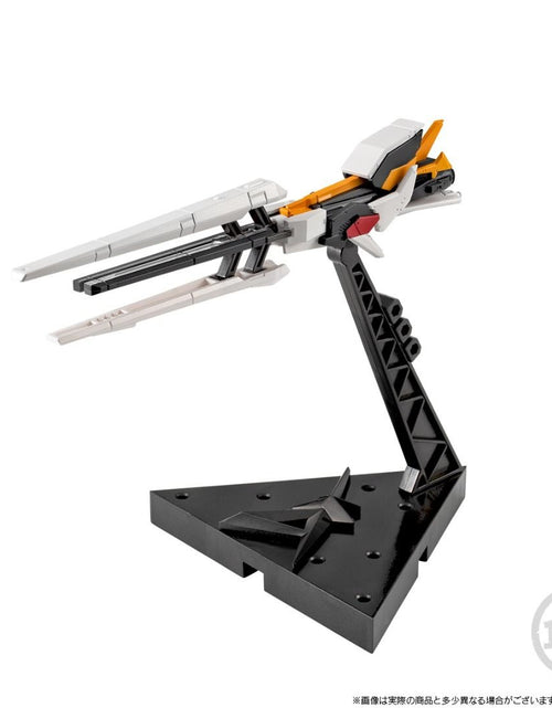 Load image into Gallery viewer, BANDAI MOBILE SUIT GUNDAM G-FRAME FA ν GUNDAM (LONG RANGE FIN FUNNEL &amp; HYPER MEG
