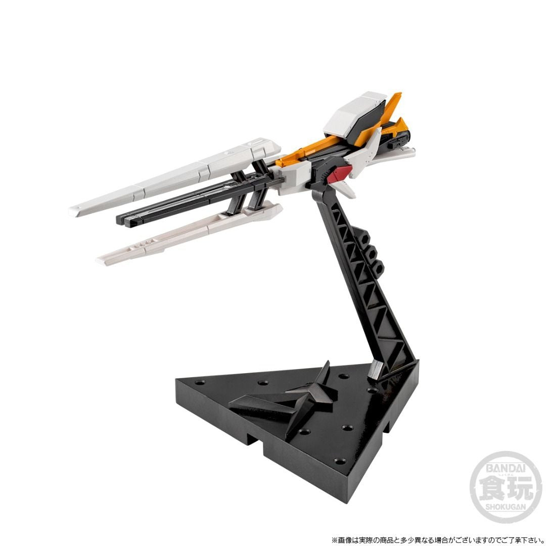 BANDAI MOBILE SUIT GUNDAM G-FRAME FA ν GUNDAM (LONG RANGE FIN FUNNEL & HYPER MEG