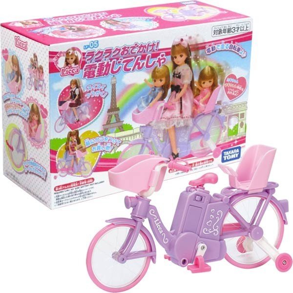 Takara Tomy Licca Chan Doll Accessory - LF-05 Motor Bicycle