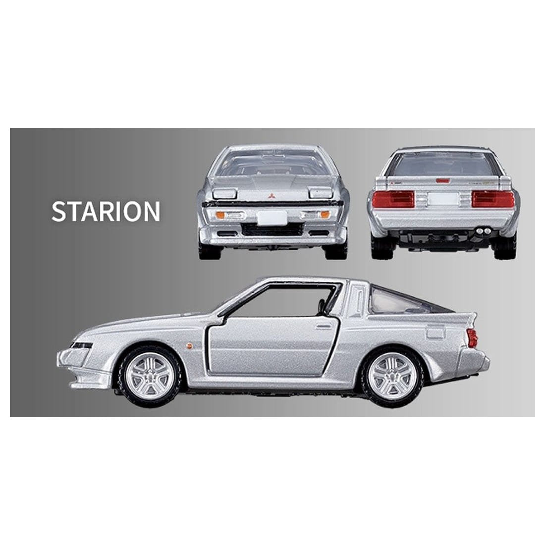 Takara Tomy Tomica Premium Mitsubishi Sport Cars 3 Models Gift Set