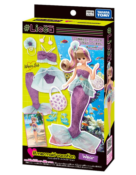 Takara Tomy Licca Chan Doll Dress - Mermaid Vacation Wear (NOT INCLUDE DOLL)