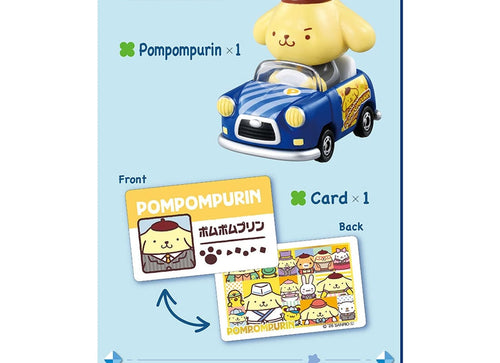 Load image into Gallery viewer, Takara Tomy Dream Tomica Tunes Single Packs Sanrio Hard at Work Pompompurin
