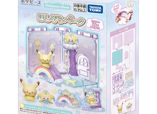 Load image into Gallery viewer, Takara Tomy Pokemon PokePeace Sweets Shop Pikachu &amp; Jirachi (Character Toy)
