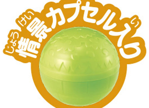 Load image into Gallery viewer, Takara Tomy ANIA animal Action Mini Figure - AC-08 Zebra (Child)
