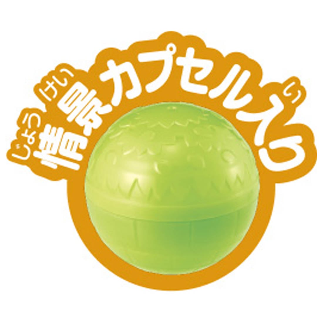 Takara Tomy ANIA animal Action Mini Figure - AC-08 Zebra (Child)