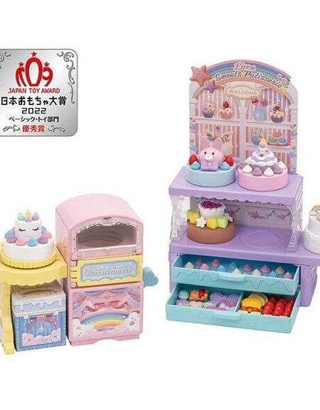 Takara Tomy Licca Chan Doll Accessory Licca Yumedeco Patissier Party Decoration