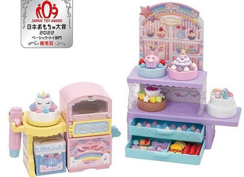 Load image into Gallery viewer, Takara Tomy Licca Chan Doll Accessory Licca Yumedeco Patissier Party Decoration

