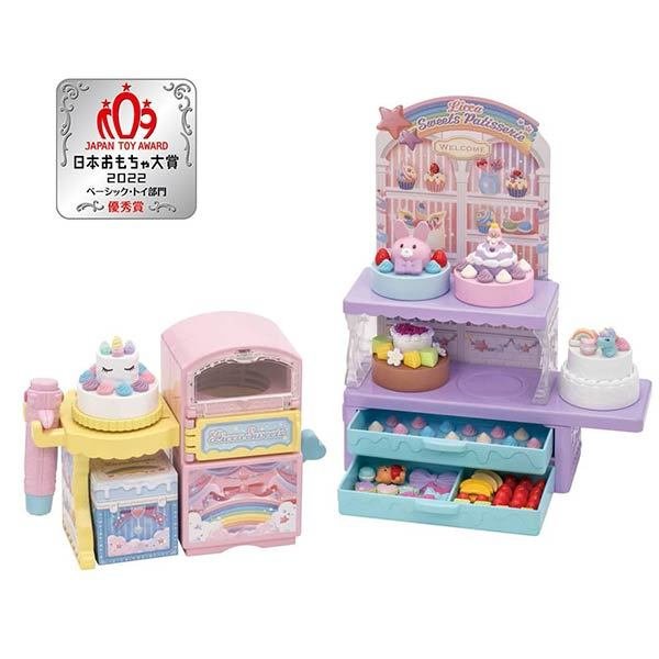 Takara Tomy Licca Chan Doll Accessory Licca Yumedeco Patissier Party Decoration