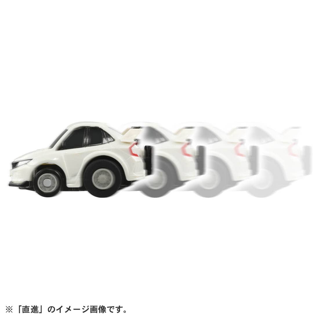 Takara Tomy Tomica ChoroQ Pull Back Diecast :e-05 Honda Civic Type R (FK8) (1st)