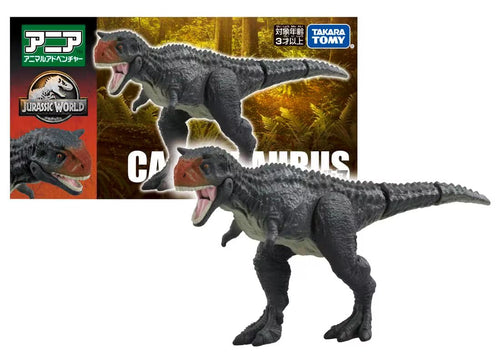 Load image into Gallery viewer, Takara Tomy ANIA Animal Jurassic World Carnotaurus dinosaur Action Figure
