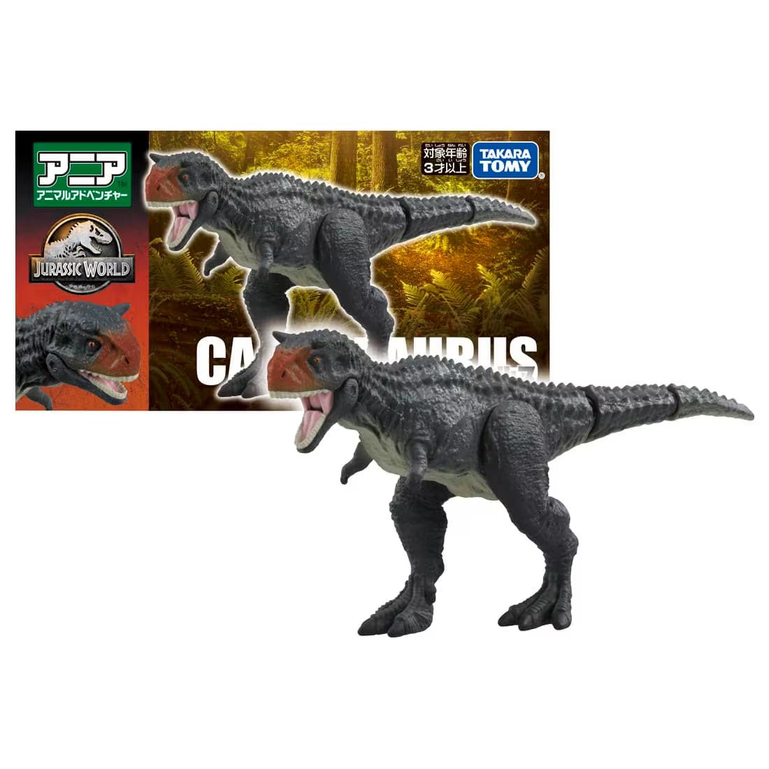 Takara Tomy ANIA Animal Jurassic World Carnotaurus dinosaur Action Figure