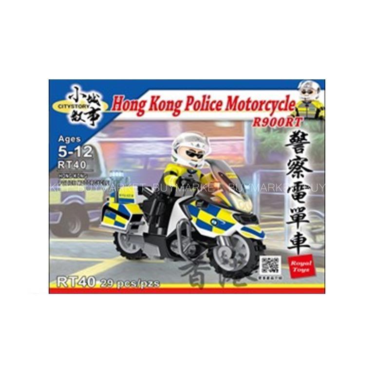 Royal Toys Building Blocks City Story Bricks RT40 : Hong Kong Police Motorcycle R900RT