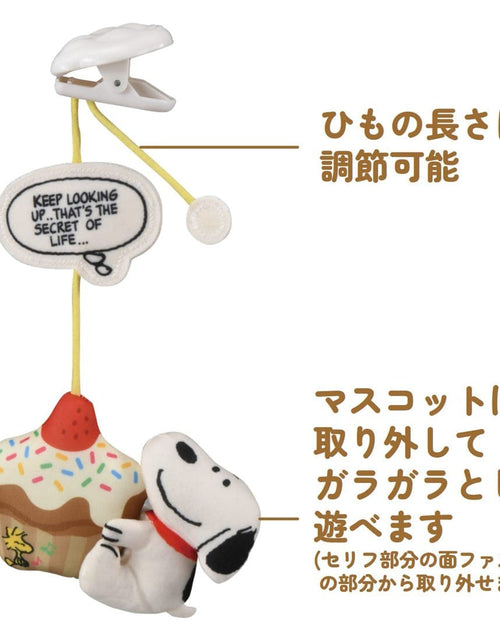 Load image into Gallery viewer, Takara Tomy Baby Toy Outing Pororon Mascot Snoopy
