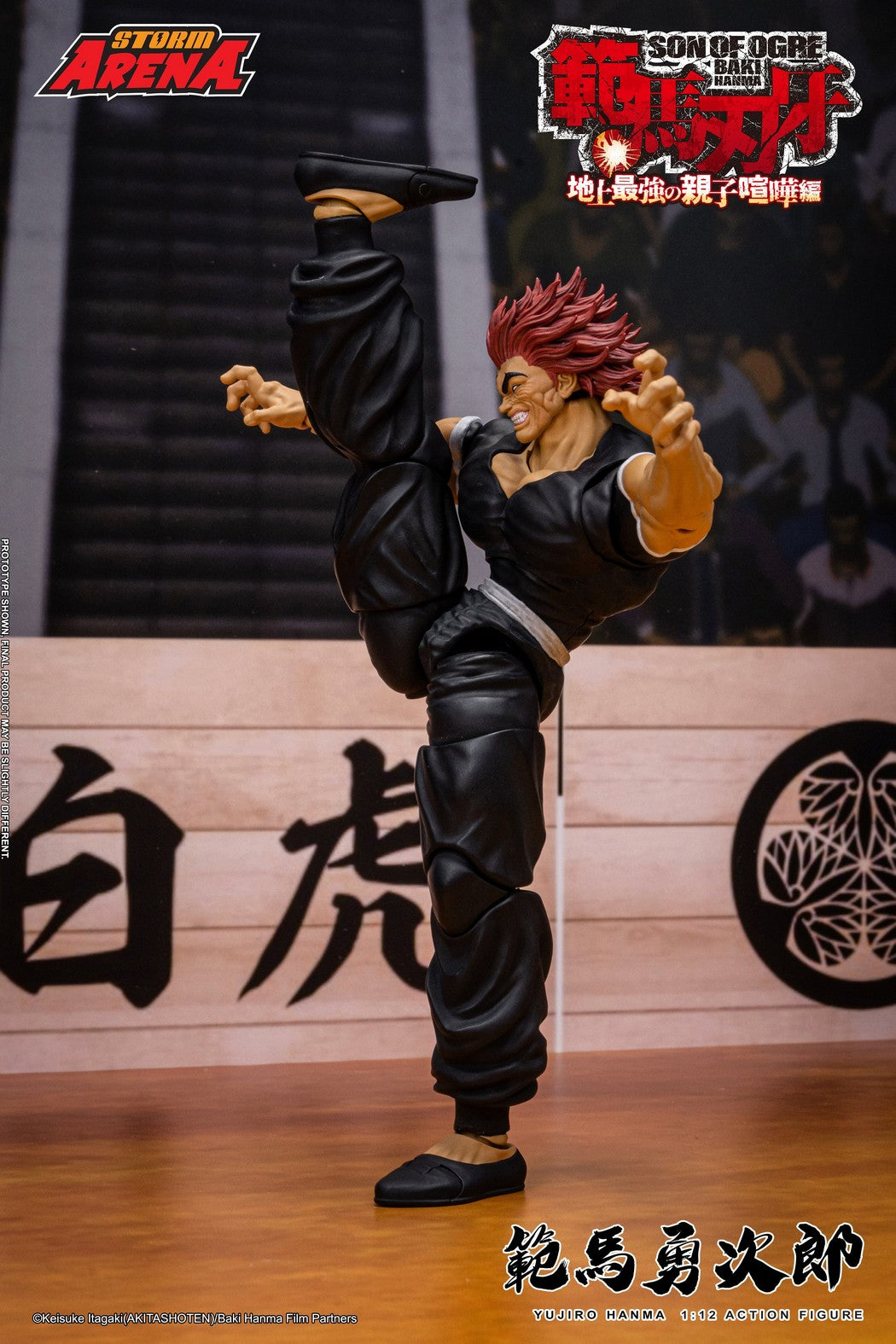 Storm Arena  1/12 Son of Ogre - Baki Hanma Yujiro Hanma Action Figure