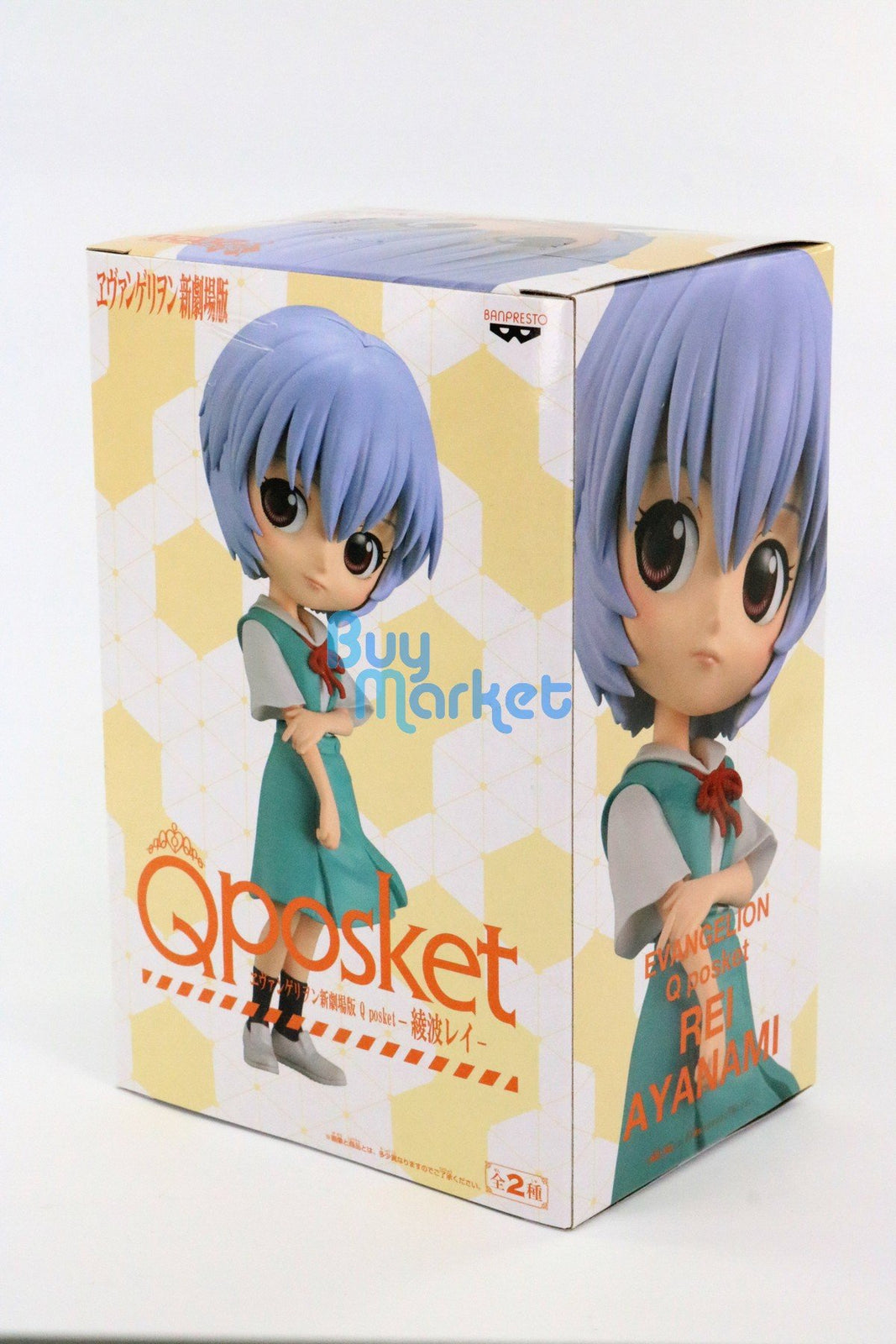 Banpresto Craneking QPosket Evangelion Movie Rei Ayanami Colour Ver B Figure