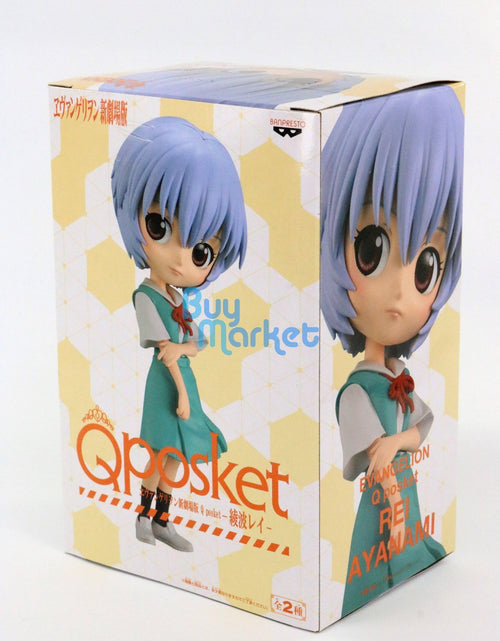 Load image into Gallery viewer, Banpresto Craneking QPosket Evangelion Movie Rei Ayanami Colour Ver B Figure
