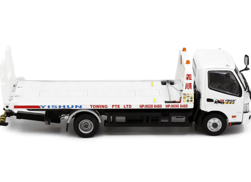 Load image into Gallery viewer, Tiny City SG20 Die-cast Model Car - HINO300 Singapore YISHUN Flatbed Tow Truck
