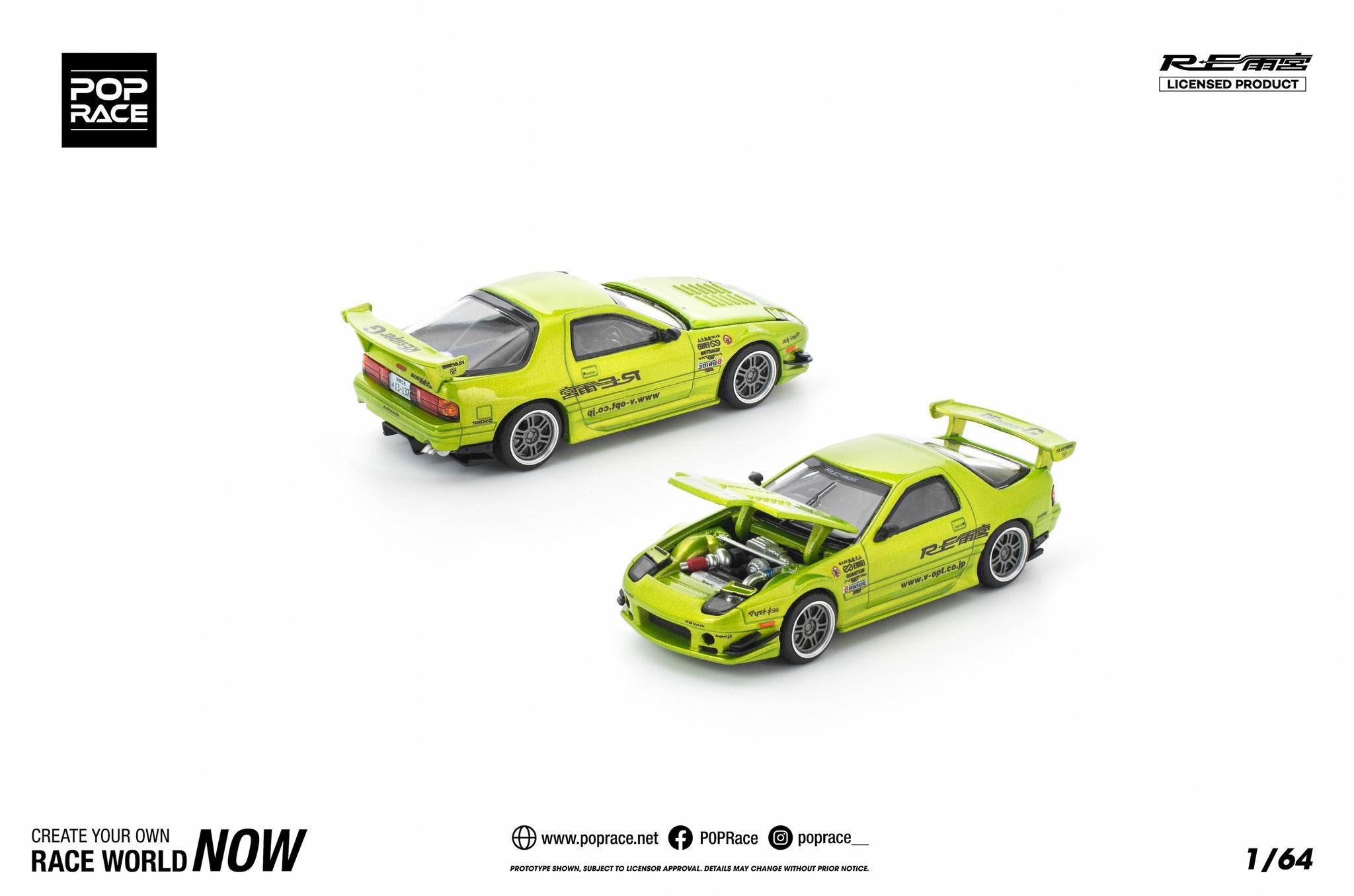 (Pre-order) POPRACE 1/64 MAZDA RX7 FC3S RE-AMEMIYA LUMINOUS GREEN Diecast Car