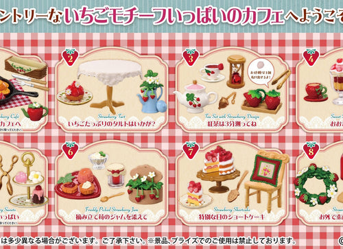 Load image into Gallery viewer, Re-Ment Petite Sample: The Country Strawberry Cafe Full set of 8
