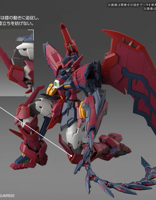 Load image into Gallery viewer, Bandai 1/144 RG MOBILE SUIT GUNDAM WING GUNDAM EPYON Model Kit
