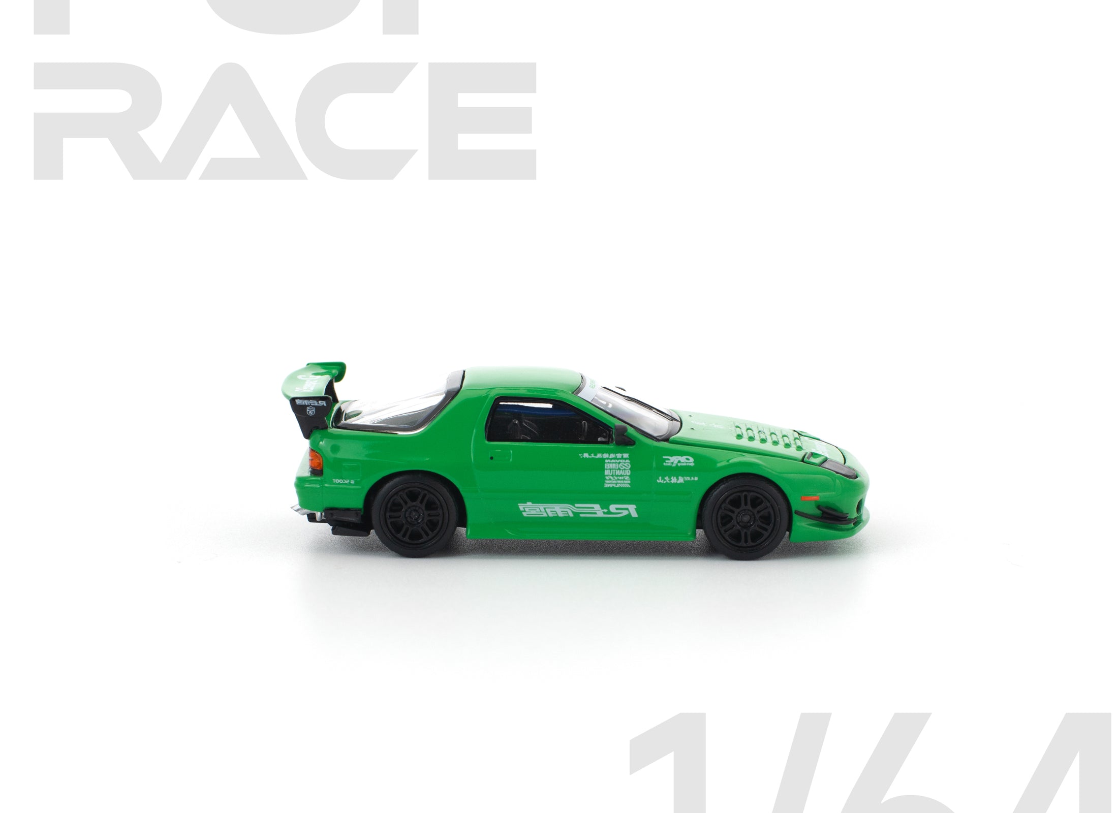 (Pre-order) POPRACE 1/64 MAZDA RX7 (FC3S) RE-AMEMIYA GREEN Model Car #PR640339