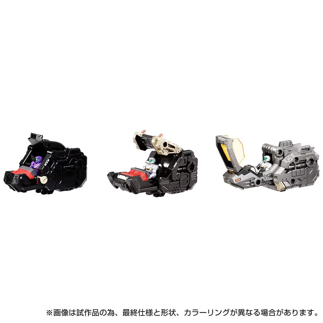 Takara Tomy Diaclone #934998 TM-21 EX Core & Armament Set 1 Completed Playset