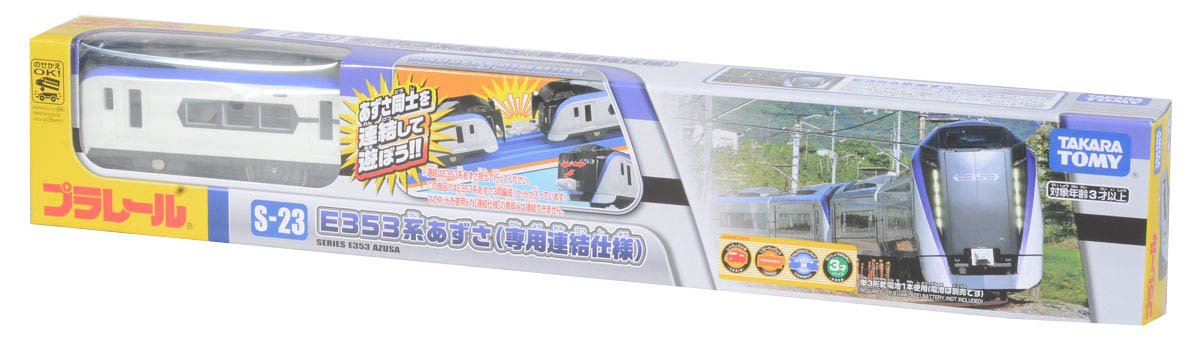 Takara Tomy Plarail Toy Train S-23 Series E353 Azusa (Consolidated Type)