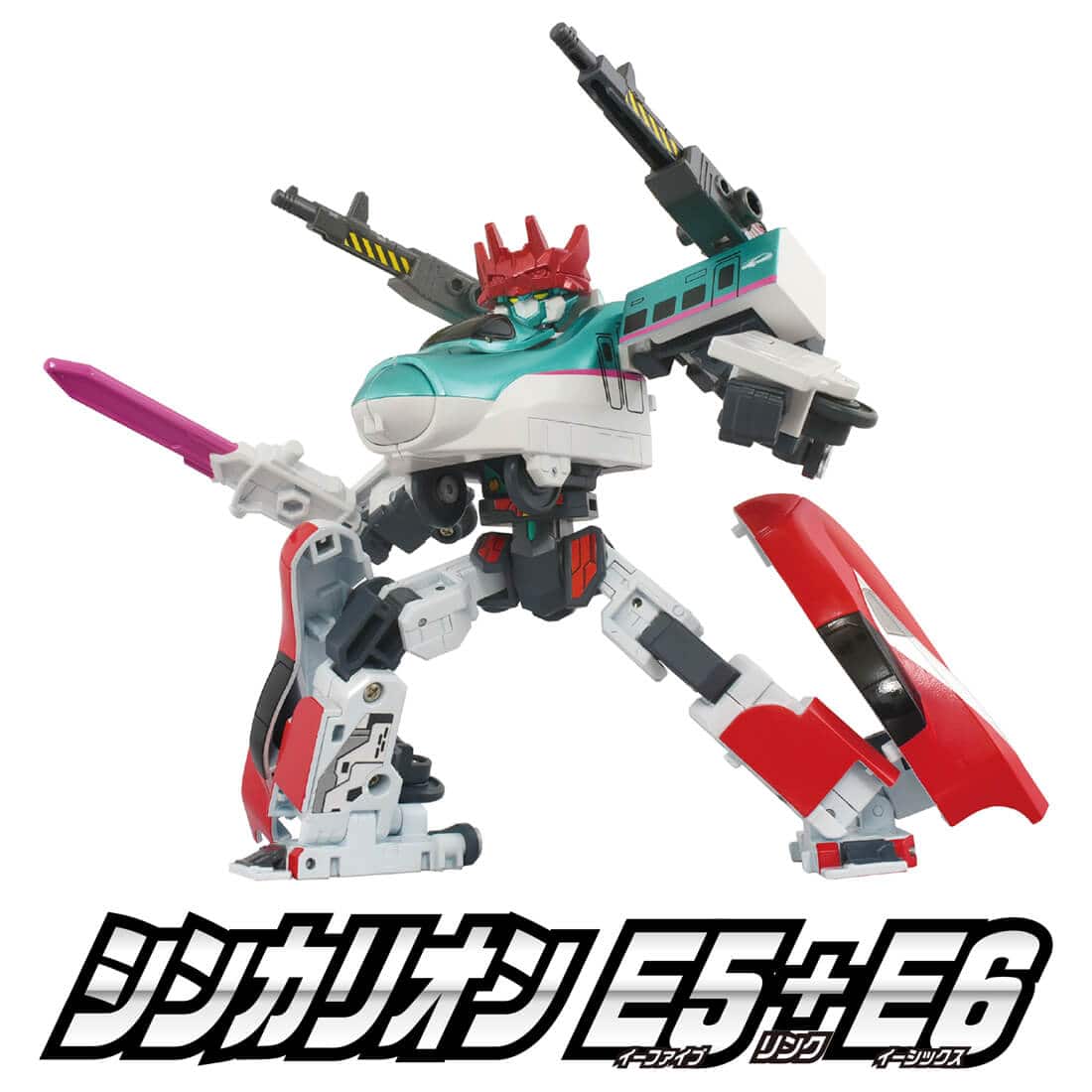 Takara Tomy Shinkansen SGX Shinkalion E5 Hayabusa + E6 Komachi Link Combine Set