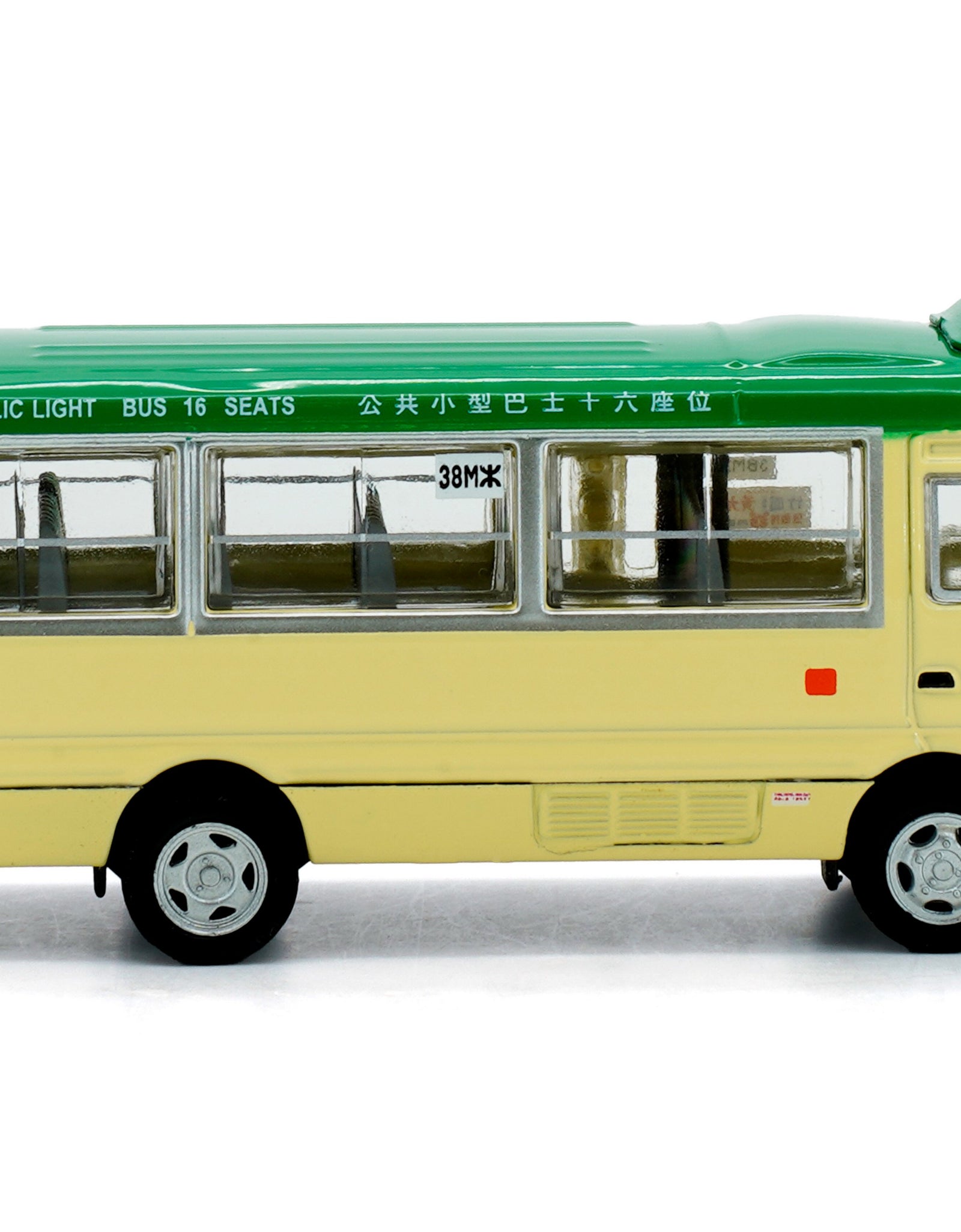 Tiny City 25 Die-cast Model Car - Toyota Coaster Green Mini Bus (NM1628)
