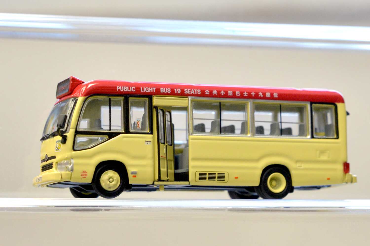 Tiny City 183 Die-cast Model Car - Toyota Coaster (B70) Red Minibus Diecast Car