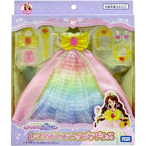 Load image into Gallery viewer, Takara Tomy Licca Rika Doll Clothes &amp; Accessories Rainbow Princess Dress Set
