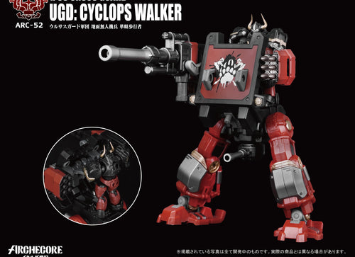 Load image into Gallery viewer, Toys Alliances ARCHECORE ARC-52 URSUS GUARD UGD: Cyclops Walker Figure Set
