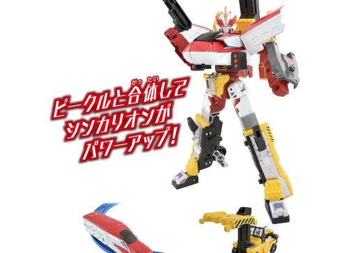 Load image into Gallery viewer, Takara Tomy Shinkansen Deformation Robot SHINKALION CW ERDA Top Lifter
