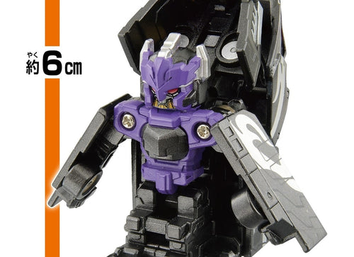 Load image into Gallery viewer, Takara Tomy Shinkansen Deformation Robot SHINKALION CW Quick Change! Hades
