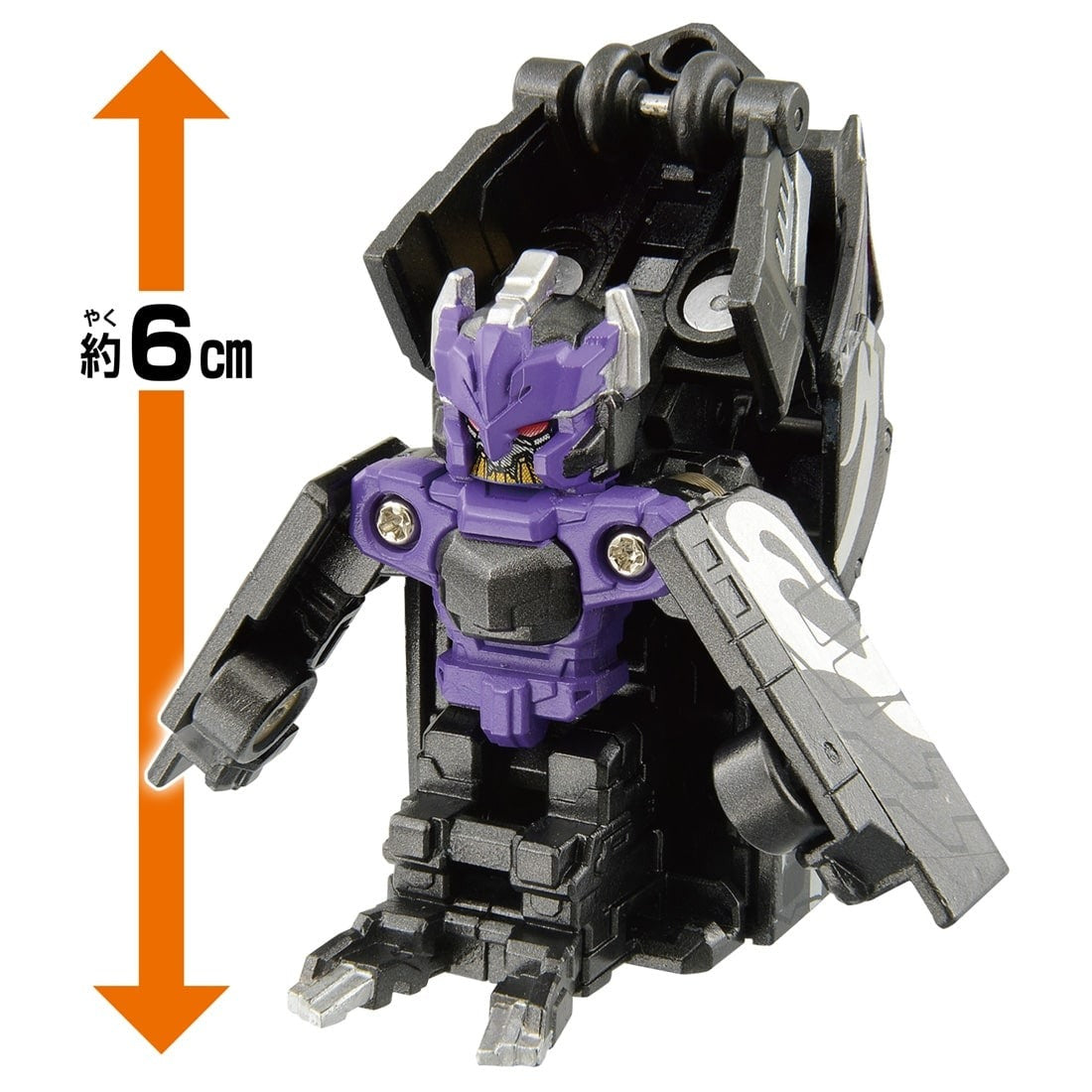 Takara Tomy Shinkansen Deformation Robot SHINKALION CW Quick Change! Hades