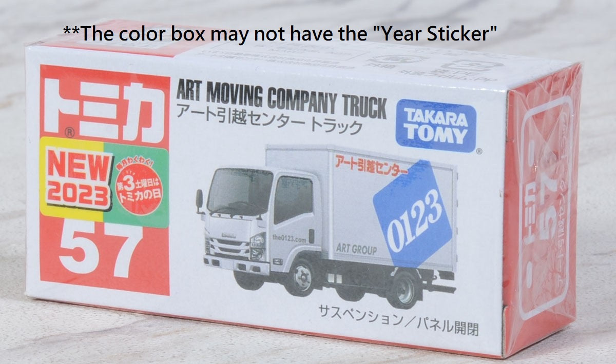 Takara Tomy Tomica #57 Art Moving Company Truck Diecast Toy Model Car 2023
