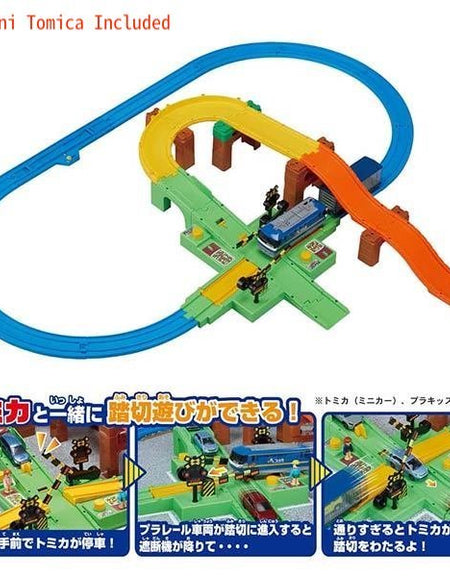 Takara Tomy Plarail Train Series Play Set - Crossing Rail & Freight Train Set
