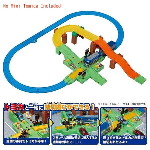 Load image into Gallery viewer, Takara Tomy Plarail Train Series Play Set - Crossing Rail &amp; Freight Train Set
