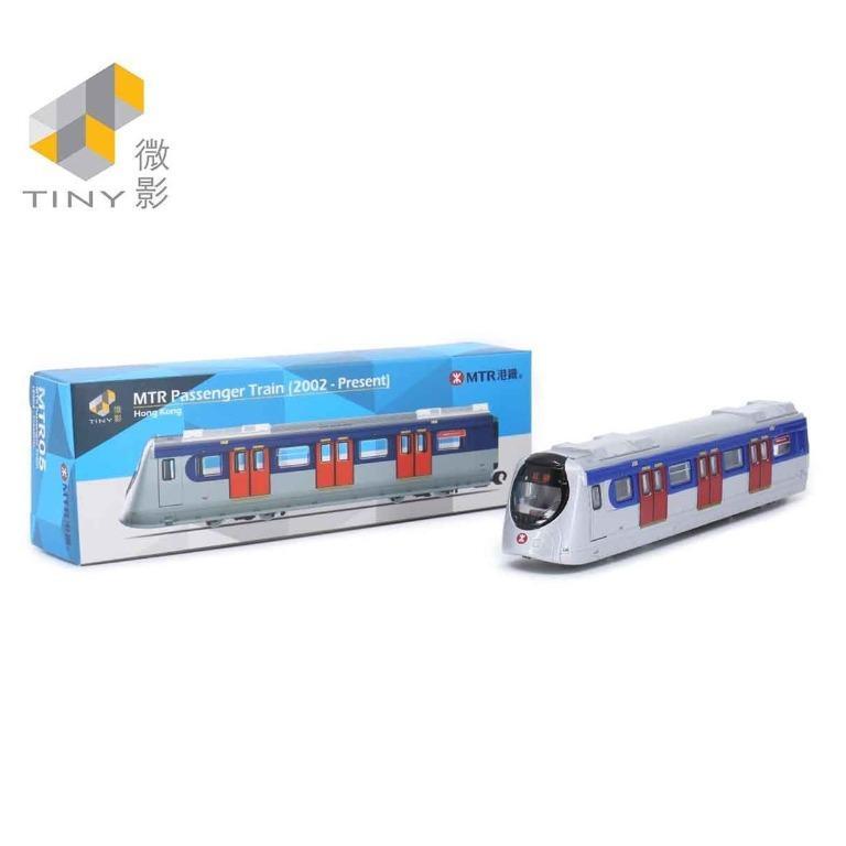 Tiny City MTR05 Die-cast Model Car - MTR Passenger Train (2002 - Present)
