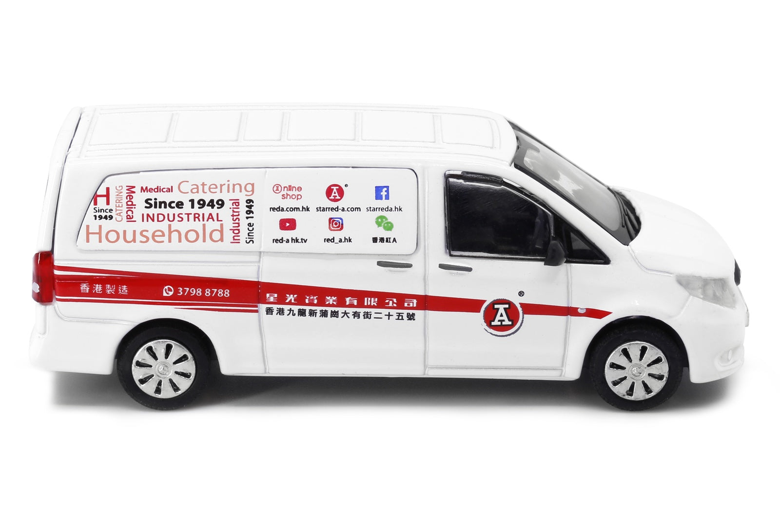 Tiny City 113 1/76 Die-cast Model Car - MERCEDES-BENZ Vito Red A