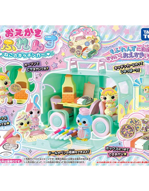 Load image into Gallery viewer, Takara Tomy Mofriends Play Set - Cat Kitchen Car (decoration toy)
