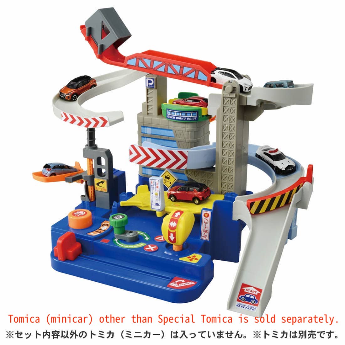 Takara Tomy Tomica World -  Waku Waku Drive (w/Special Tomica) Play Set